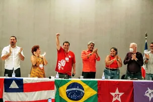 COM JERÔNIMO E WAGNER, PT BAHIA REALIZA ÚLTIMA REUNIÃO DO DIRETÓRIO DE 2023