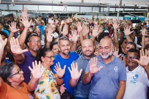 DILSON MAGALHÃES JR. REÚNE CENTENAS DE APOIADORES E LIDERANÇAS COM A PRESENÇA DO PRÉ-CANDIDATO A PREFEITO FLÁVIO MATOS
