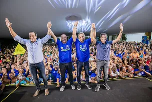 ACM NETO E BRUNO REIS PARTICIPAM DE LANÇAMENTO DE PRÉ-CANDIDATURA DE FLÁVIO MATOS À PREFEITURA DE CAMAÇARI