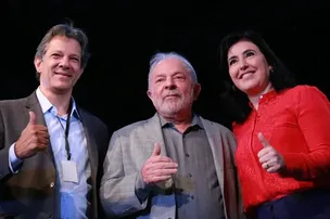 GOVERNO PUBLICA ORÇAMENTO DE 2024 COM VETO DE R$ 5,6 BILHÕES EM EMENDAS DE COMISSÃO