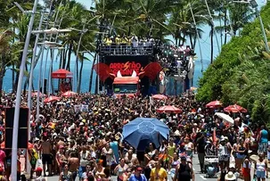 LANÇAMENTO DAS AÇÕES DO GOVERNO NO CARNAVAL DA BAHIA É TRANSFERIDO PARA TERÇA-FEIRA (23)