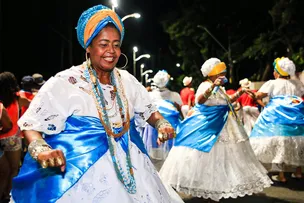 BLOCO PAGODE TOTAL COMEMORA 24 ANOS COM MELHOR DO SAMBA BAIANO