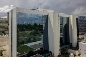 INSS DEFINE PRAZO PARA AJUSTE EM CONTRATOS DE CARTÃO CONSIGNADO
