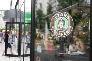 DONA DO BURGER KING NEGOCIA PARA OPERAR STARBUCKS NO BRASIL