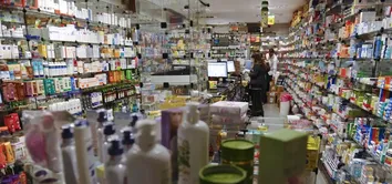 REMÉDIOS TÊM REAJUSTE DE ATÉ 4,5% NOS PREÇOS A PARTIR DE DOMINGO (31)