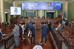 VEREADORES DEVEM VOTAR VETOS DO EXECUTIVO NA PRÓXIMA TERÇA-FEIRA (12)