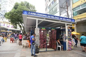 PREFEITURA INAUGURA NOVO CAMELÓDROMO NO CENTRO COM COBERTURA ISOTÉRMICA E CAPACIDADE PARA ABRIGAR 80 TRABALHADORES