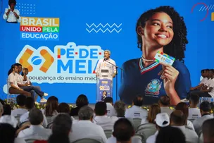 GOVERNO DO ESTADO FORMALIZA ADESÃO DA BAHIA AO PROGRAMA PÉ-DE-MEIA