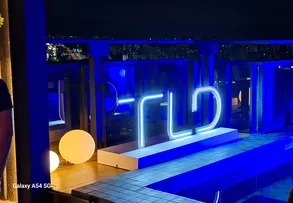 COM NOVA IDENTIDADE CORPORATIVA, TLD TELEDATA AGORA É TLD HUB DE CIBERSEGURANÇA E CONECTIVIDADE