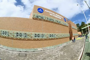 PRIMEIRO HOSPITAL PÚBLICO VETERINÁRIO DA BAHIA É INAUGURADO NO BAIRRO DE CANABRAVA