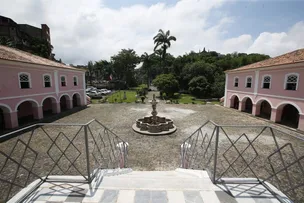 SEDE DO ARQUIVO PÚBLICO SERÁ LEILOADA PELA SEGUNDA VEZ NO ANO