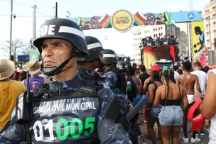 GUARDA CIVIL TEM AVALIAÇÃO DE DESEMPENHO REGULAMENTADA PELO PREFEITO