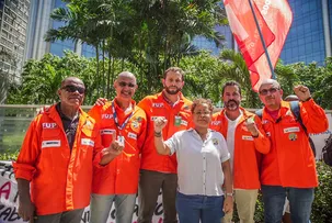 REABERTURA DO CANTEIRO DE SÃO ROQUE: FUP REALIZA AUDIÊNCIA PÚBLICA EM MURITIBA