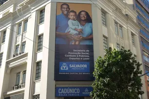 SERVIÇO DE ATUALIZAÇÃO E INSCRIÇÃO DO CADÚNICO FICARÃO INSDIPONÍVEIS ENTRE 4 E 7 DE MAIO EM SALVADOR