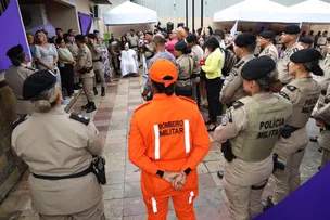 BATALHÃO DE POLICIAMENTO DE PROTEÇÃO À MULHER GANHA NOVA SEDE E REFORÇA REDE DE ENFRENTAMENTO
