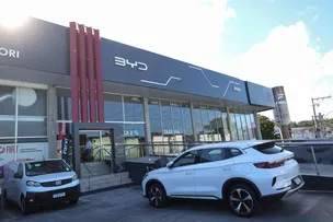 GOVERNO DA BAHIA DIVULGA LISTA DE CLASSIFICADOS PARA CURSOS PREPARATÓRIOS DA BYD
