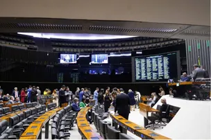 CÂMARA DOS DEPUTADOS APROVA PROJETO DE LEI COMPLEMENTAR VOLTADO AOS HOSPITAIS UNIVERSITÁRIOS FEDERAIS
