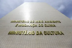 INSCRIÇÕES PARA EDITAIS QUE DE AGENTES TERRITORIAIS DE CULTURA SÃO PRORROGADAS