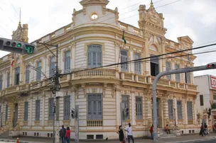 PREFEITURA DE FEIRA DE SANTANA OFERECERÁ 582 VAGAS EM CONCURSO PÚBLICO