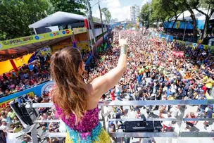 CMS VOTA PL QUE PROPÕE CIRCUITO DO CARNAVAL NA BOCA DO RIO
