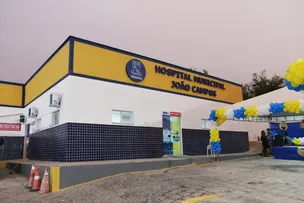 COM INVESTIMENTO DO ESTADO, REFORMA DO HOSPITAL DE TANQUINHO É ENTREGUE
