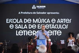 PREFEITURA APRESENTA ESCOLA DE MÚSICA E ARTES LETIERES LEITE E ASSINA ACORDO COM OEI PARA GESTÃO DE COMPLEXO CULTURAL