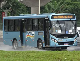 RODOVIÁRIOS METROPOLITANOS PODEM PARALISAR NOVAMENTE AS ATIVIDADES EM CIDADES COMO MADRE DE DEUS, CANDEIAS E SÃO FRANCISCO DO CONDE