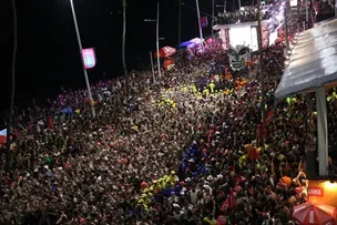 CRIAÇÃO DE NOVO CIRCUITO DO CARNAVAL DE SALVADOR DEVE SER VOTADO NA CÂMARA NESTA QUARTA-FEIRA (12)