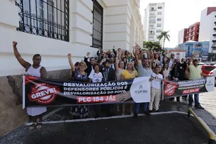 GREVE DOS DEFENSORES PÚBLICOS DA BAHIA É FINALIZADA NESTA QUINTA (27)