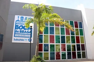 FESTIVAL CULTURAL 'ALEGARE' ACONTECE NESTE DOMINGO (28) NO ESPAÇO SUBÚRBIO 360