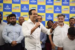 BRUNO REIS DIZ QUE ESPERA REQUALIFICAR ATÉ 100 TERREIROS ATÉ O FINAL DE 2024