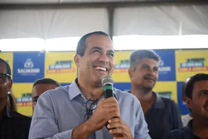 PREFEITURA INAUGURA HOSPITAL MUNICIPAL DO HOMEM NESTA SEXTA