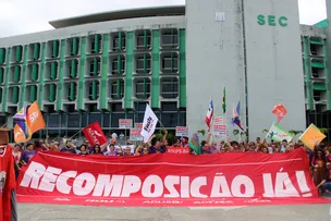 UNIVERSIDADES ESTADUAIS DA BAHIA FARÃO PARALISAÇÃO ACADÊMICA, POR 24H, NESTA SEGUNDA-FEIRA (19)