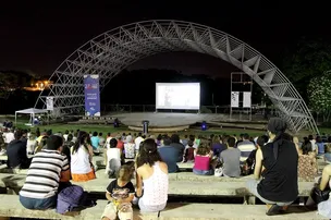 FESTIVAL CURTA SALTO: INSCRIÇÕES ABERTAS PARA FILMES DE CINEASTAS INICIANTES NORDESTINOS