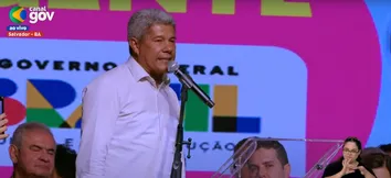 GOVERNO DO ESTADO PODE ALCANÇAR A CIFRA DE R$ 7,7 BILHÕES EM EMPRÉSTIMOS