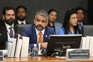 CNJ: PRTOMOTOR DE JUSTIÇA BAIANO É EMPOSSADO PARA SEGUNDO MANDATO; SAIBA QUEM É