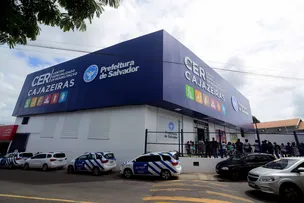 CAJAZEIRAS XI GANHA NOVO CER PARA ATENDIMENTO A PACIENTES COM DEFICIÊNCIA FÍSICA E INTELECTUAL