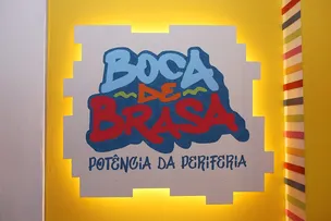 FGM ABRE INSCRIÇÕES PARA SELEÇÃO DE PROPOSTAS DE FORMAÇÃO DOS POLOS CRIATIVOS BOCA DE BRASA ANO III