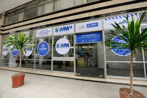 CONFIRA AS MAIS DE 230 VAGAS OFERECIDAS PELO SIMM NESTA SEGUNDA