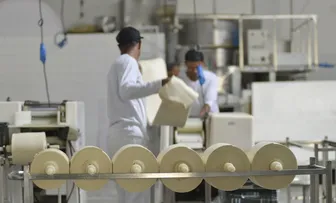 INDÚSTRIA BAIANA TEM PREVISÃO DE CRESCIMENTO DE 1,9% EM 2024