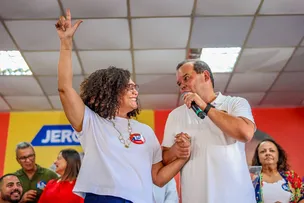 GERALDO ANUNCIA CRIAÇÃO DA ESCOLA MUNICIPAL DE EDUCAÇÃO FÍSICA