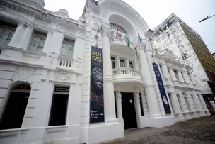 CONHEÇA 12 EQUIPAMENTOS CULTURAIS QUE FORTALECEM O TURISMO DE SALVADOR
