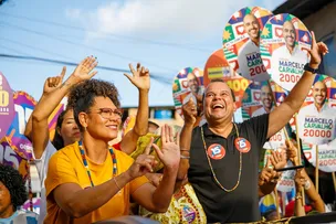 AO LADO DE JERÔNIMO, GERALDO E FABYA PARTICIPAM DE MISSA NA IGREJA DO BONFIM NESTA SEXTA