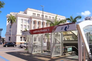 CCR METRÔ BAHIA REALIZA OPERAÇÃO ESPECIAL PARA SHOW DE GILBERTO GIL NA ARENA FONTE NOVA