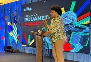 BANCO DO NORDESTE DEVE DISPONIBILIZAR R$ 10 MILHÕES PARA O PROGRAMA ROUANET NORDESTE