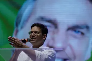 ROMA DIZ QUE BOLSONARO DISPUTARÁ PRESIDÊNCIA EM 2026