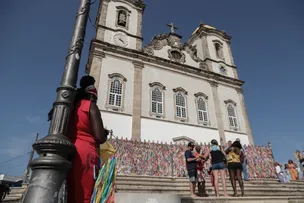 FESTA DO SENHOR DO BONFIM INICIA COM NOVENA NESTA QUINTA-FEIRA