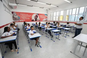 MEC AUMENTA PISO PARA EDUCAÇÃO; VEJA NOVOS VALORES