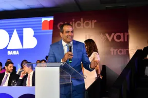 BRUNO REIS LANÇA CANDIDATURA DE SALVADOR PARA SEDIAR CONFERÊNCIA NACIONAL DA ADVOCACIA EM 2026