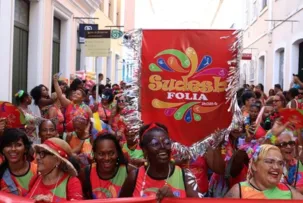 CARNAVAL NO PELOURINHO CONTARÁ COM 15O ATRAÇÕES E TRANSMISSÃO DO OSCAR